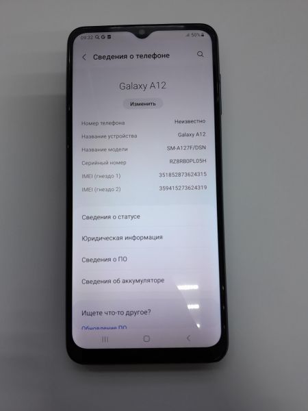 Купить Samsung Galaxy A12 4/128GB (A127F) Duos в Иркутск за 3149 руб.