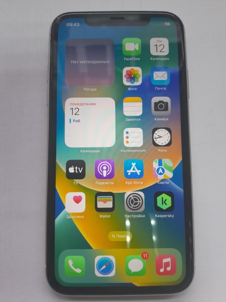 Купить Apple iPhone 11 64GB в Иркутск за 13900 руб.