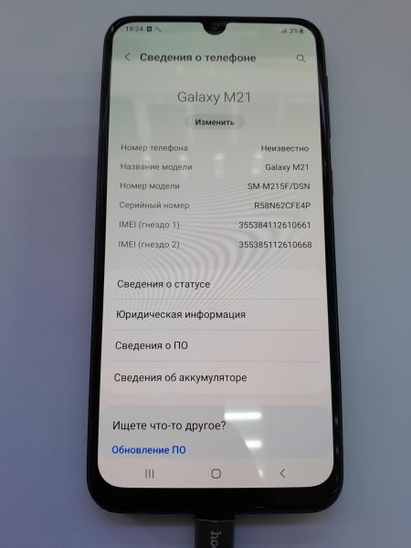 Купить Samsung Galaxy M21 4/64GB (M215F) Duos в Иркутск за 4750 руб.