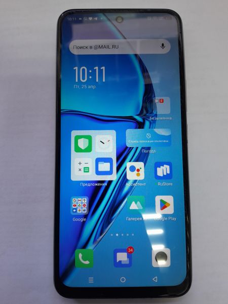 Купить Infinix Hot 20 6/128GB (X6826B) Duos в Иркутск за 5100 руб.