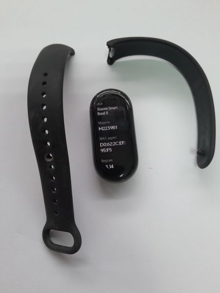 Купить Xiaomi Smart Band 8 (M2239B1) с СЗУ в Иркутск за 850 руб.