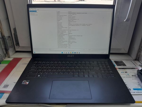 Купить MSI Modern 15 B7M-244RU в Иркутск за 19400 руб.