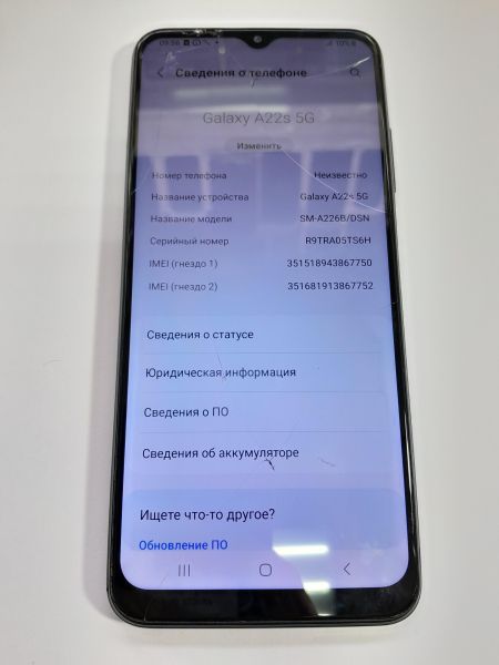 Купить Samsung Galaxy A22/s 5G 4/128GB (A226B) Duos в Иркутск за 3600 руб.