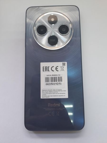 Купить Xiaomi Redmi 14C 8/256GB (2409BRN2CY) Duos в Иркутск за 8200 руб.