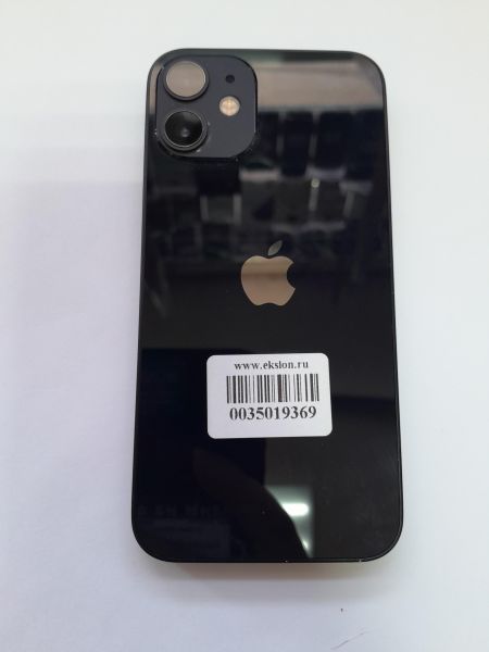 Купить Apple iPhone 12 mini 128GB в Иркутск за 17350 руб.