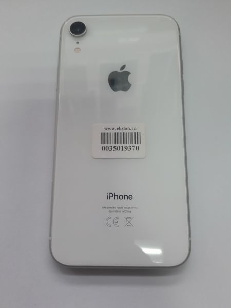 Купить Apple iPhone XR 64GB в Иркутск за 8050 руб.