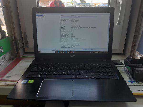 Купить Acer TravelMate TMP259-MG-36VC в Иркутск за 13300 руб.