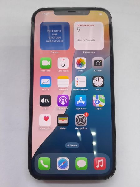 Купить Apple iPhone 12 Pro Max 512GB в Иркутск за 39000 руб.