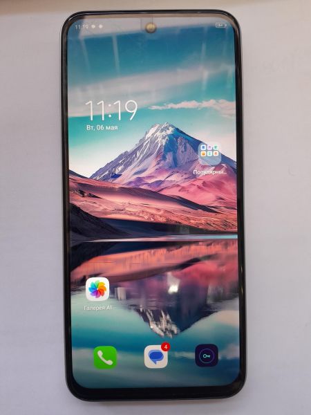 Купить TECNO Spark Go 1 3/64GB (KL4) Duos в Иркутск за 4400 руб.
