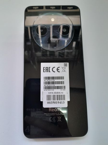 Купить Xiaomi Redmi 14C 4/128GB (2409BRN2CY) Duos в Иркутск за 6400 руб.