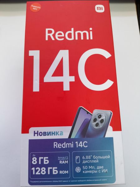 Купить Xiaomi Redmi 14C 4/128GB (2409BRN2CY) Duos в Иркутск за 6400 руб.