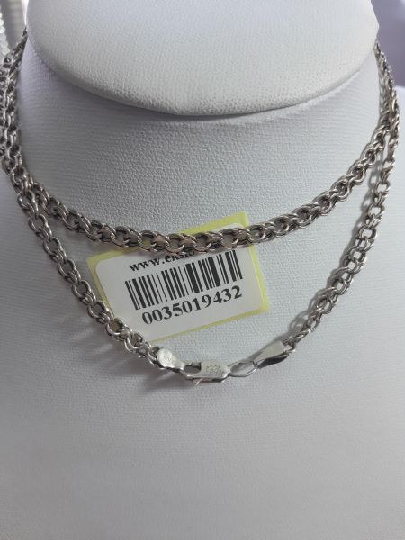Купить Цепь серебро 925 11,43g, вес изделия 11.43g, длина 59 см в Иркутск за 900 руб.