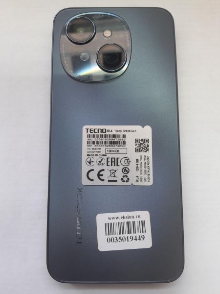 Купить TECNO Spark Go 1 4/128GB (KL4) Duos в Иркутск за 5250 руб.