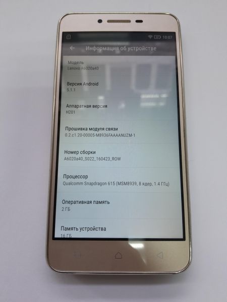 Купить Lenovo Vibe K5 (A6020a40) Duos в Иркутск за 1150 руб.