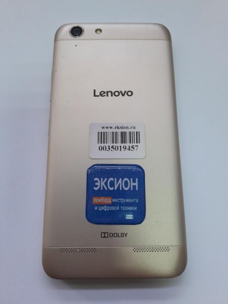 Купить Lenovo Vibe K5 (A6020a40) Duos в Иркутск за 1150 руб.