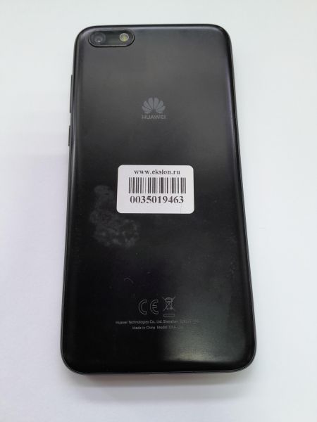 Купить Huawei Y5 Prime 2018 2/16GB (DRA-LX2) Duos в Иркутск за 1450 руб.