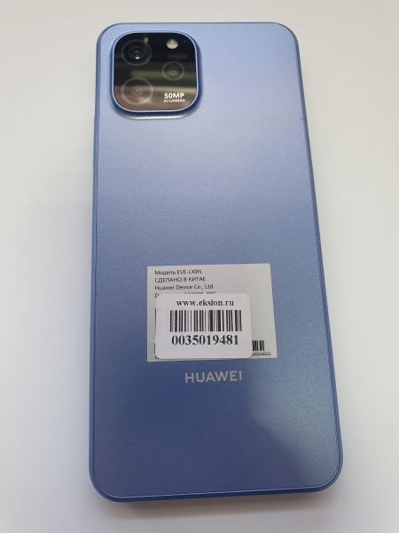Купить Huawei Nova Y61 4/128GB (EVE-LX9N) Duos в Иркутск за 4850 руб.