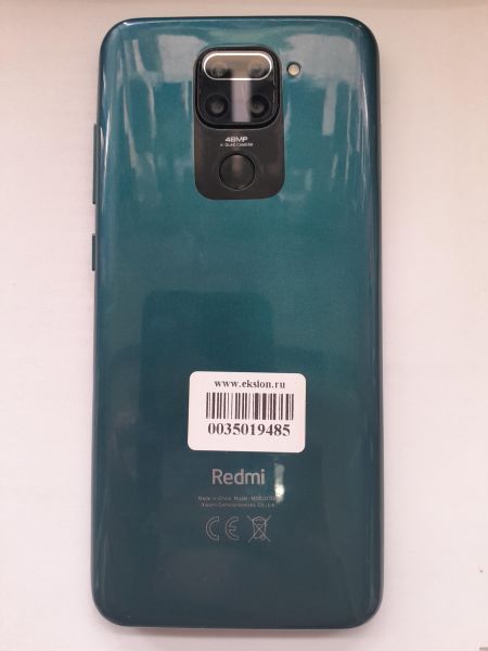 Купить Xiaomi Redmi Note 9 NFC 4/128GB (M2003J15SG) Duos в Иркутск за 5050 руб.