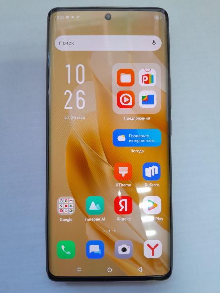 Купить Infinix Zero 30 4G 8/256GB (X6731B) Duos в Иркутск за 12900 руб.