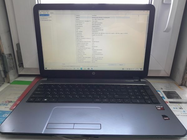 Купить HP 15-g021sr J4Z84EA (HD 8500M/HDD 1000 GB + SSD 120 GB) в Иркутск за 6000 руб.