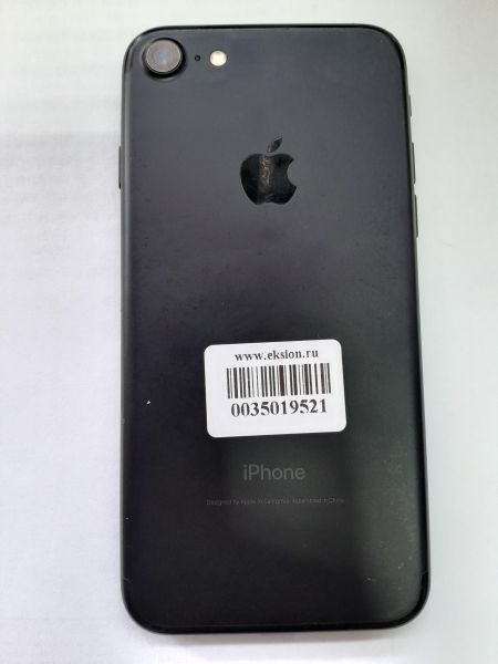 Купить Apple iPhone 7 256GB в Иркутск за 3250 руб.