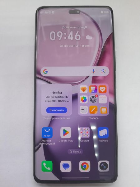 Купить Honor X9c 8/256GB (BRP-NX1) Duos в Иркутск за 18700 руб.