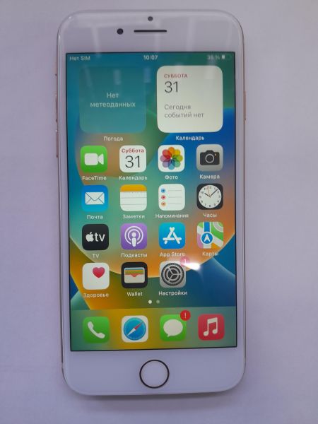 Купить Apple iPhone 8 64GB в Иркутск за 4850 руб.