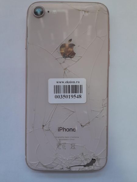 Купить Apple iPhone 8 64GB в Иркутск за 4850 руб.