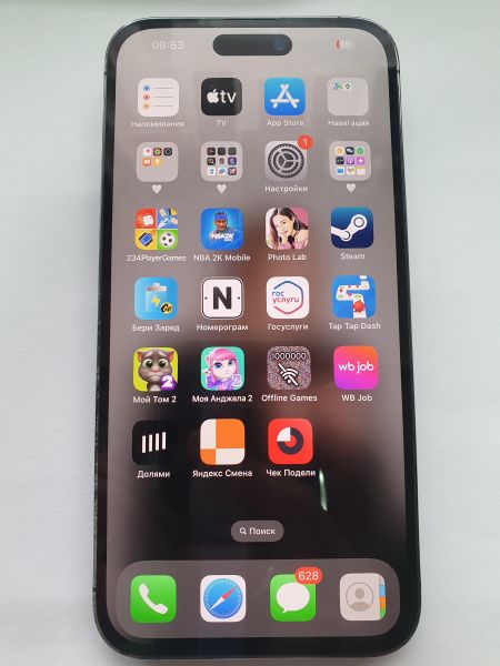 Купить Apple iPhone 14 Pro Max 128GB в Иркутск за 47750 руб.