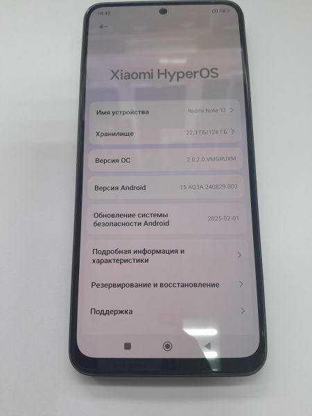 Купить Xiaomi Redmi Note 12 4/128GB (23021RAA2Y) Duos в Иркутск за 5450 руб.