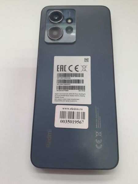 Купить Xiaomi Redmi Note 12 4/128GB (23021RAA2Y) Duos в Иркутск за 5450 руб.