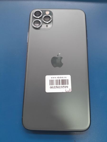 Купить Apple iPhone 11 Pro Max 256GB в Иркутск за 14700 руб.