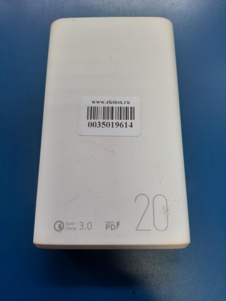 Купить OLMIO QS-20 (20000 mAh) в Иркутск за 350 руб.