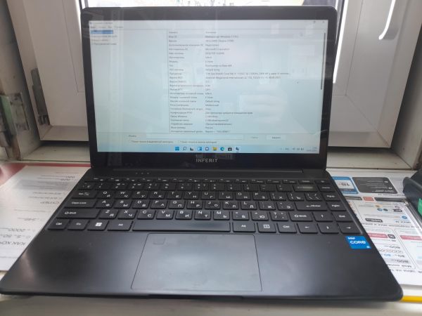Купить Inferit E-Note (14/FHD/i5-1155G7/8GB/512GB) в Иркутск за 16750 руб.