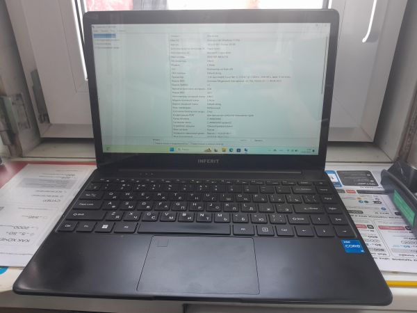 Купить Inferit E-Note (14/FHD/i5-1155G7/8GB/512GB) в Иркутск за 16750 руб.