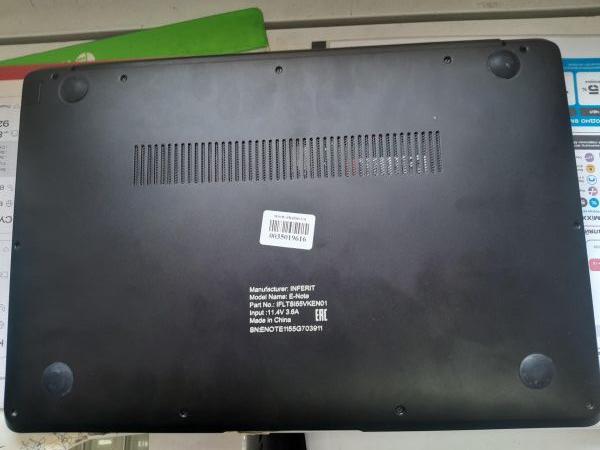 Купить Inferit E-Note (14/FHD/i5-1155G7/8GB/512GB) в Иркутск за 16750 руб.