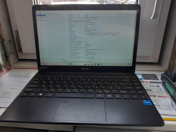 Купить Inferit E-Note (14/FHD/i5-1155G7/8GB/512GB) в Иркутск за 15700 руб.