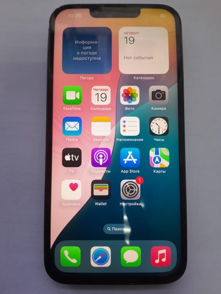 Купить Apple iPhone 13 Pro 128GB в Иркутск за 19600 руб.