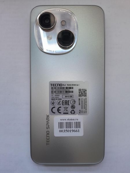 Купить TECNO Spark Go 1 3/64GB (KL4) Duos в Иркутск за 4850 руб.