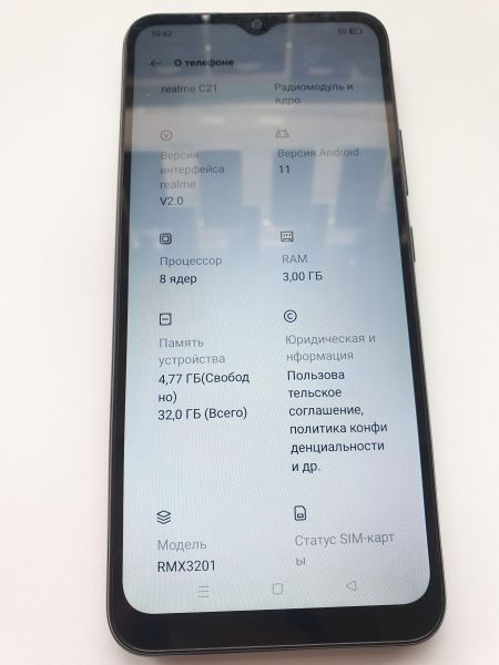 Купить Realme C21 3/32GB (RMX3201) Duos в Иркутск за 3100 руб.