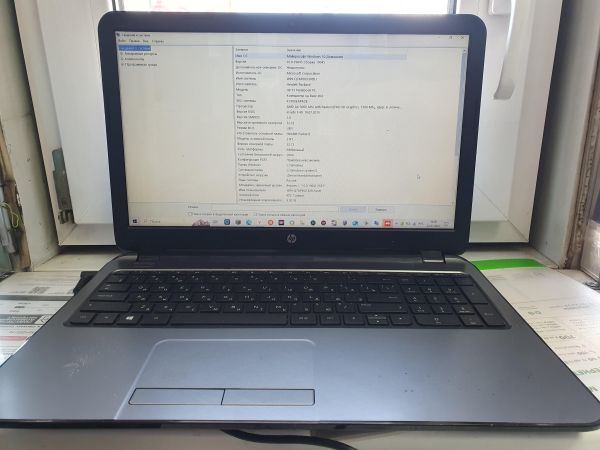 Купить HP 15-r151nr K5F05EA (A4-5000/HD 8330/8GB/HDD 500GB+SSD 128GB) в Иркутск за 6200 руб.