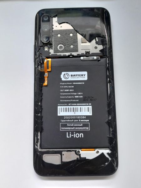 Купить Huawei Y9s 6/128GB (STK-L21) Duos в Иркутск за 4400 руб.