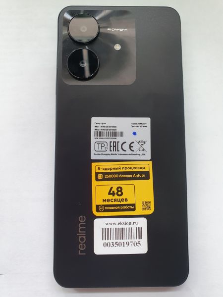 Купить Realme Note 60x 3/64GB (RMX3938) Duos в Иркутск за 3800 руб.