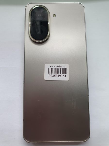 Купить Xiaomi Redmi A5 4/128GB (25028RN03A) Duos в Иркутск за 4900 руб.