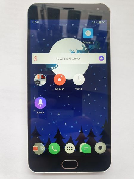 Купить Meizu M2 Note (M571H) Duos в Иркутск за 1700 руб.