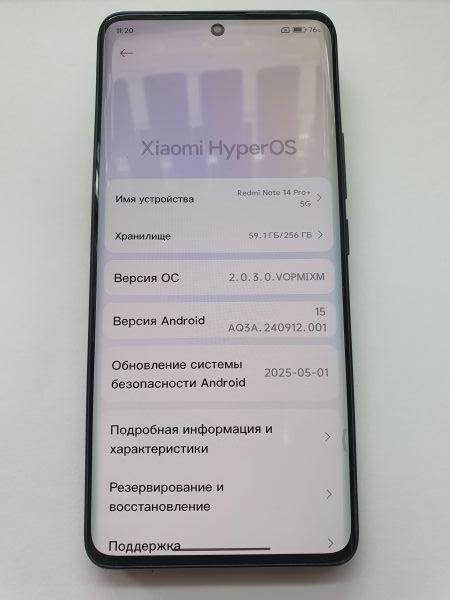Купить Xiaomi Redmi Note 14 Pro+ 5G 12/512GB (24115RA8EG) Duos в Иркутск за 24500 руб.
