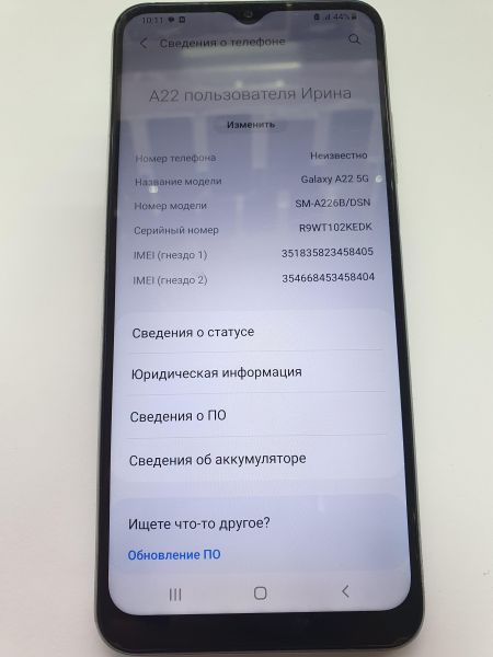 Купить Samsung Galaxy A22/s 5G 4/64GB (A226B) Duos в Иркутск за 4650 руб.