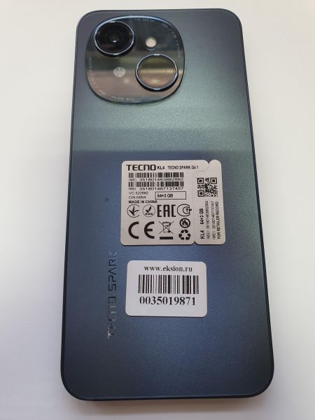 Купить TECNO Spark Go 1 3/64GB (KL4) Duos в Иркутск за 3800 руб.