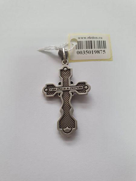 Купить Крест серебро 925 11,97g, вес изделия 11.97g в Иркутск за 1100 руб.