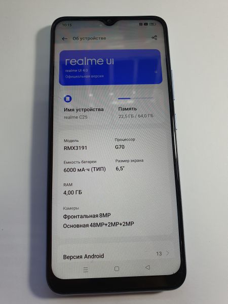 Купить Realme C25 4/64GB (RMX3191) Duos в Иркутск за 3100 руб.